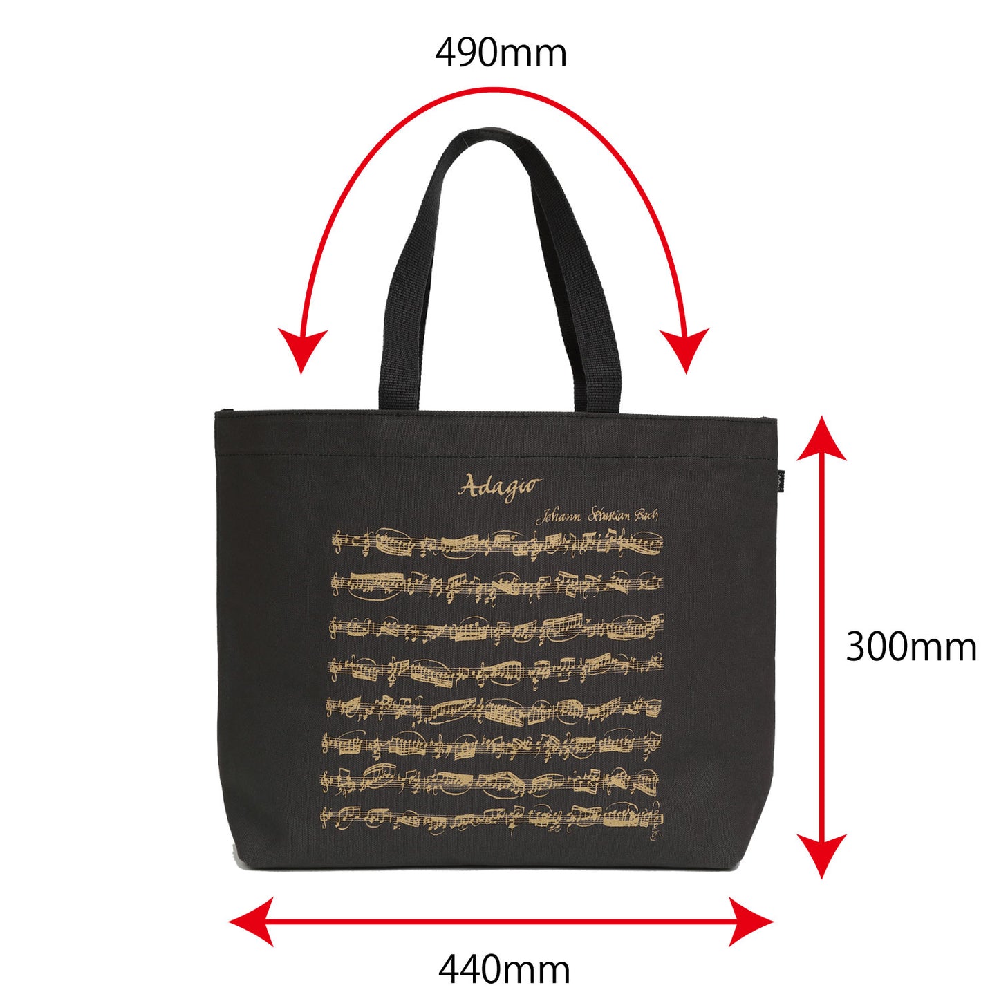 Adagio canvas tote bag