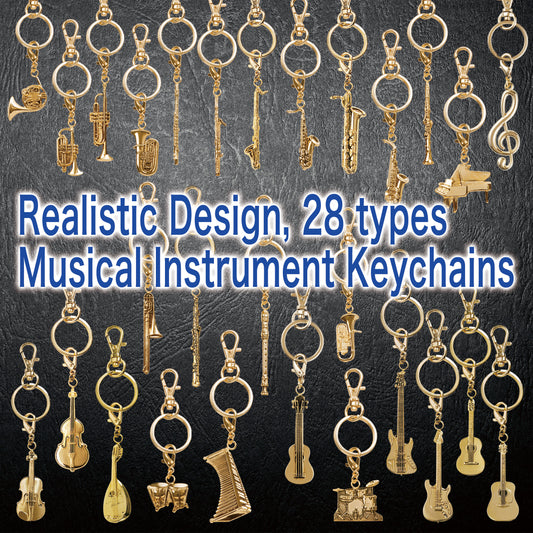 オールミュージックキーホルダー ゴールド | ※全28種