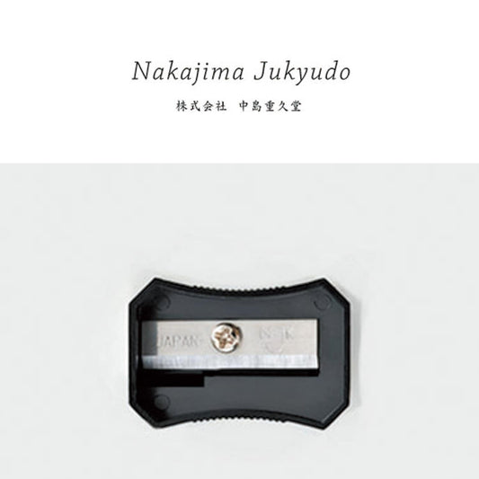 コンサートピアノ型鉛筆削り