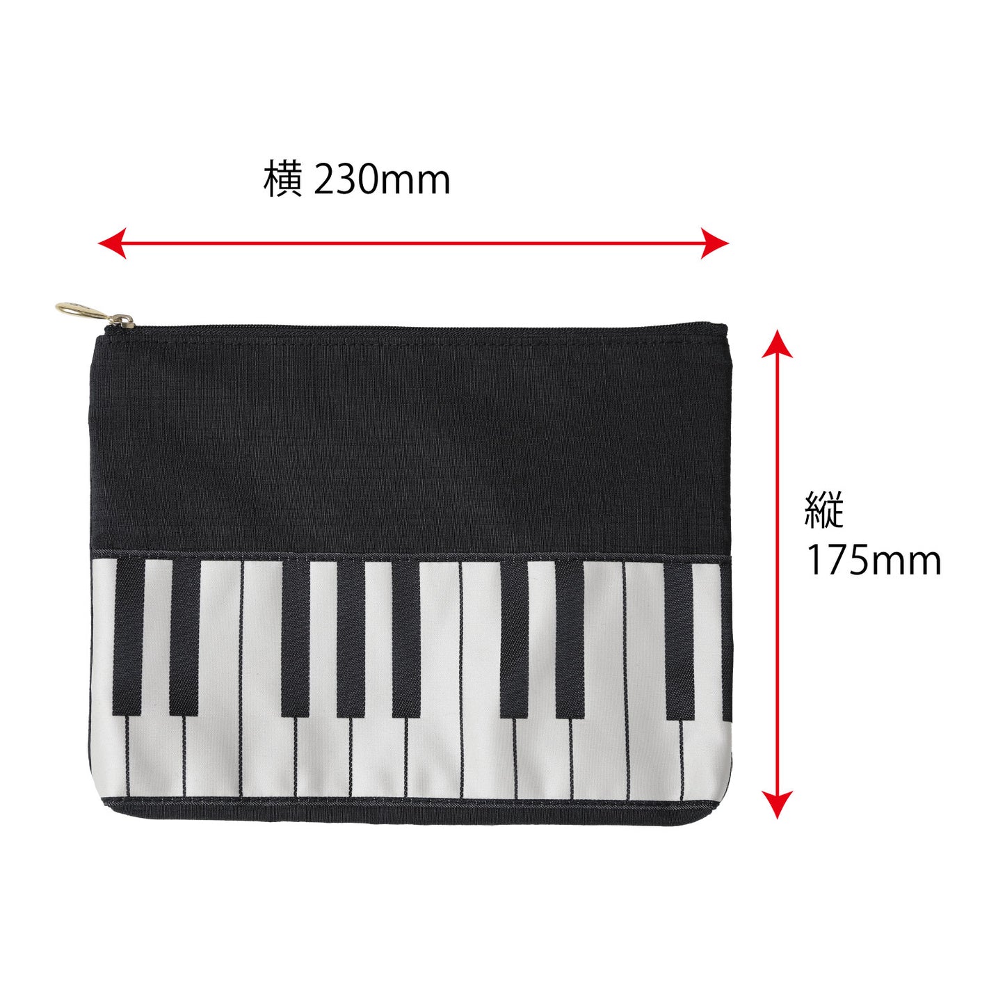 フラットポーチ 鍵盤 織リボン