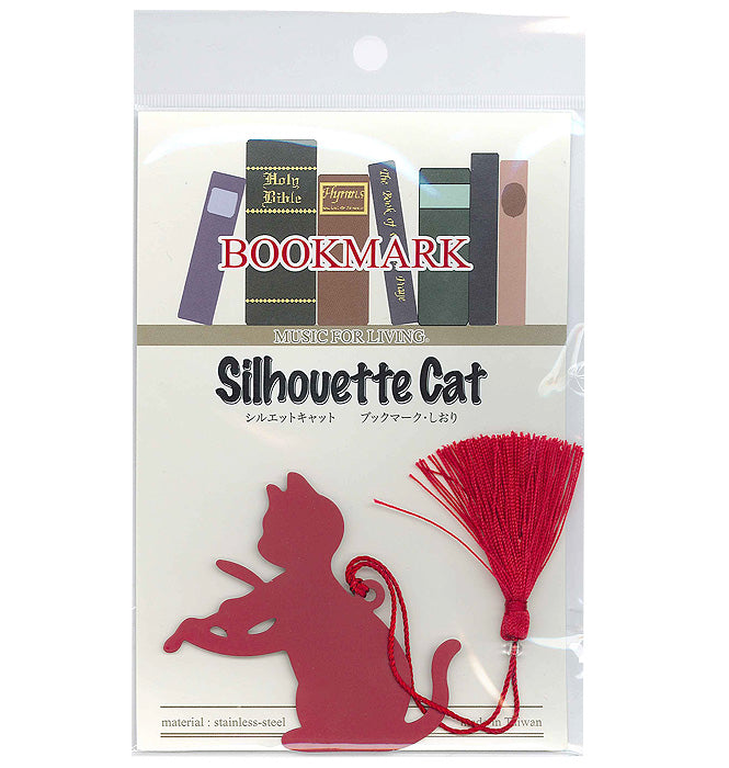 Marque-page Silhouette Chat-Violon