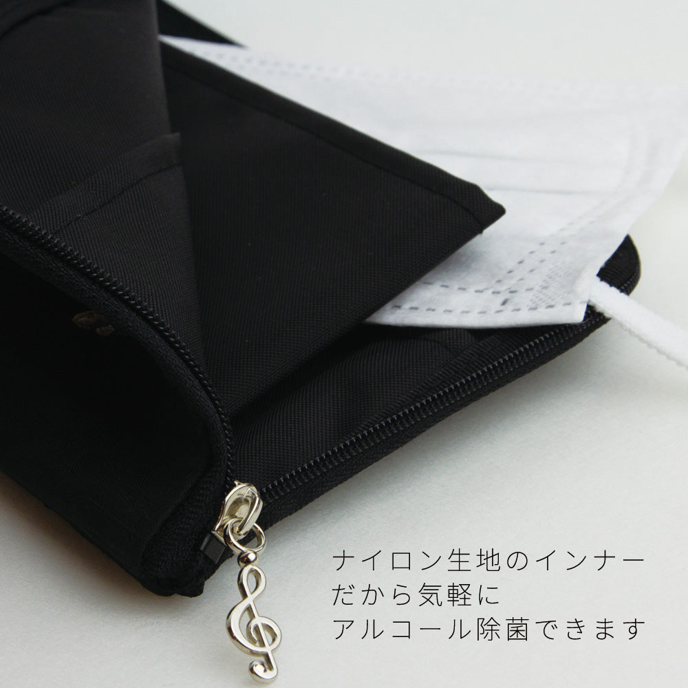 エンブロイダリー(刺繍)マルチポーチ