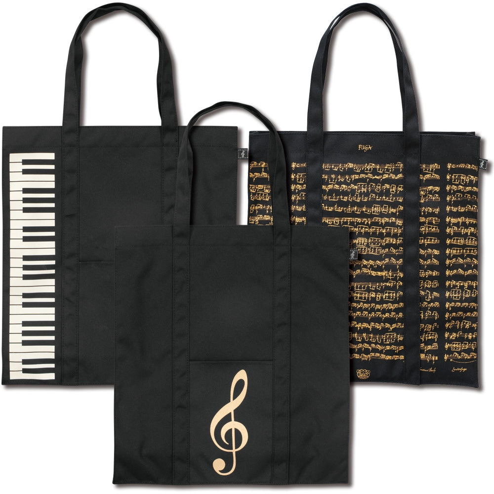 Borsa da lezione standard