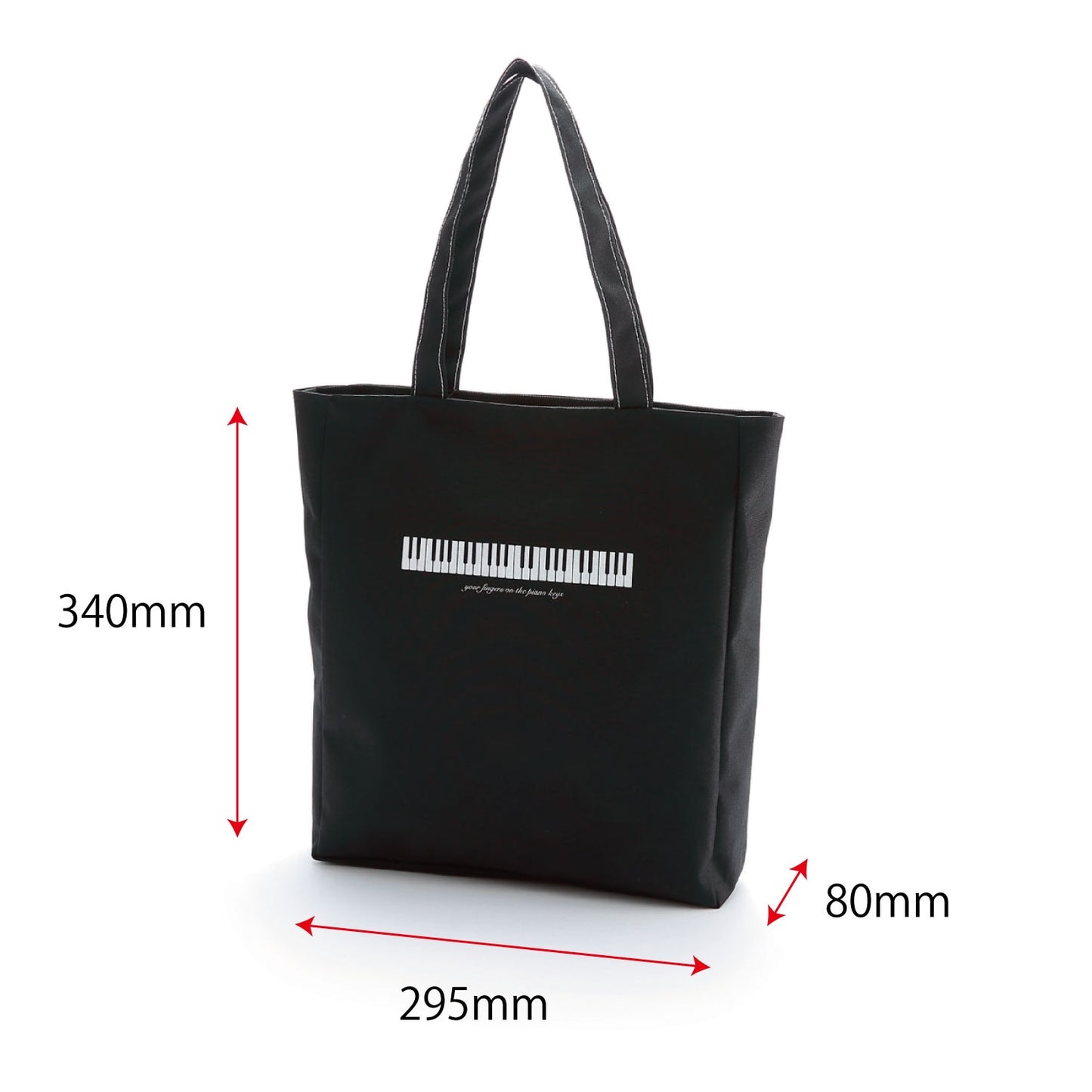 ミュージックレッスンバッグ ジップトップ