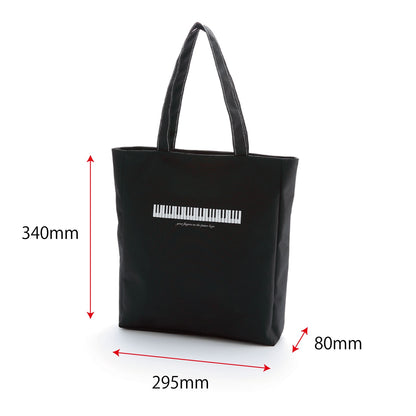 ミュージックレッスンバッグ ジップトップ