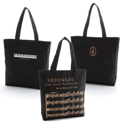 ミュージックレッスンバッグ ジップトップ