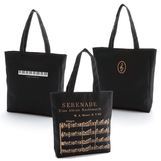 ミュージックレッスンバッグ ジップトップ