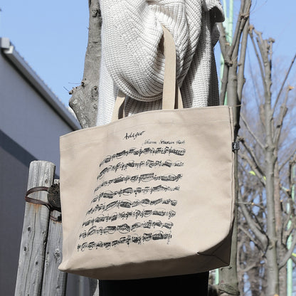 Adagio canvas tote bag