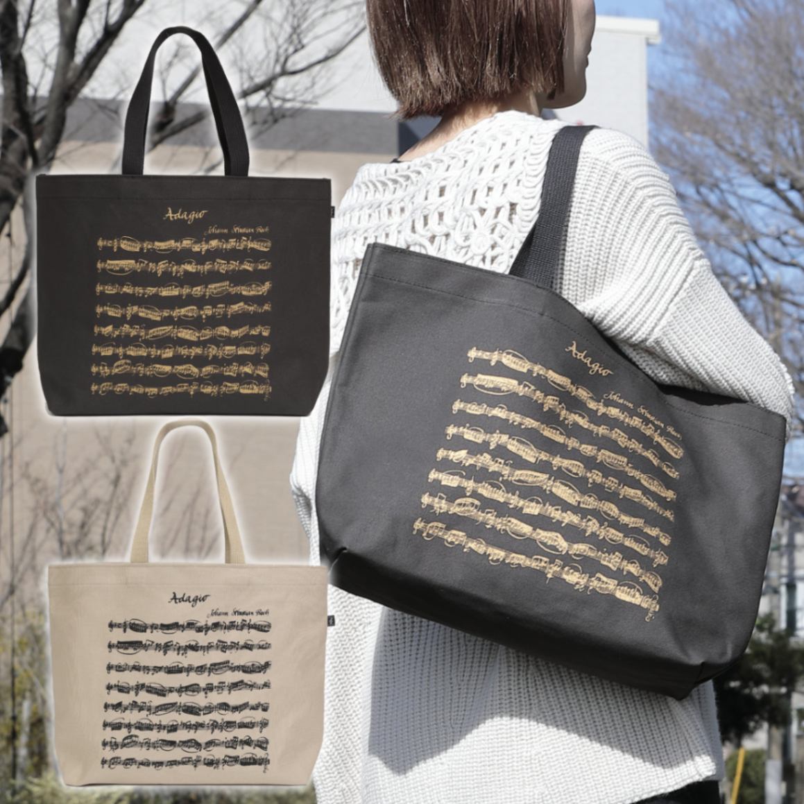 Adagio canvas tote bag