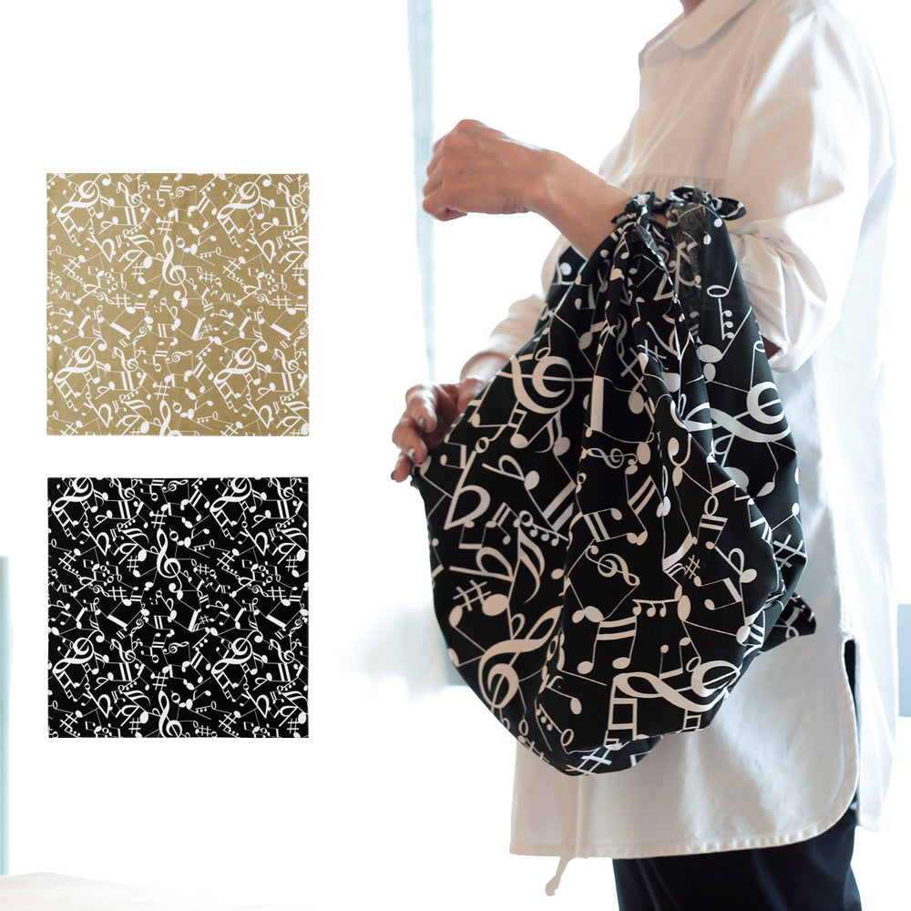 Furoshiki (Kaki/Noir) 