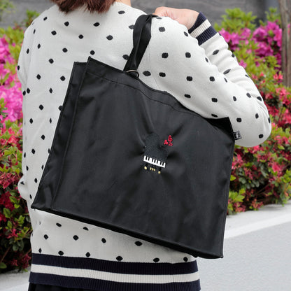 ¡Hazlo! Bolsa de lección bordada｜Bolsa de lección con 96 combinaciones para elegir