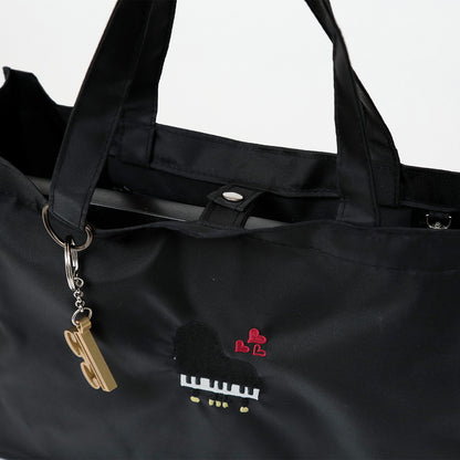 ¡Hazlo! Bolsa de lección bordada｜Bolsa de lección con 96 combinaciones para elegir