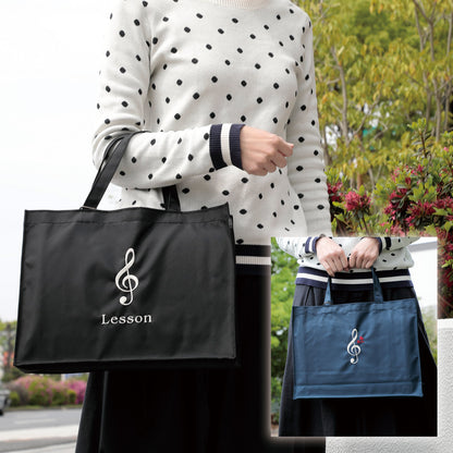 ¡Hazlo! Bolsa de lección bordada｜Bolsa de lección con 96 combinaciones para elegir
