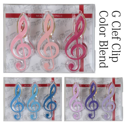 ト音記号クリップカラーブレンド