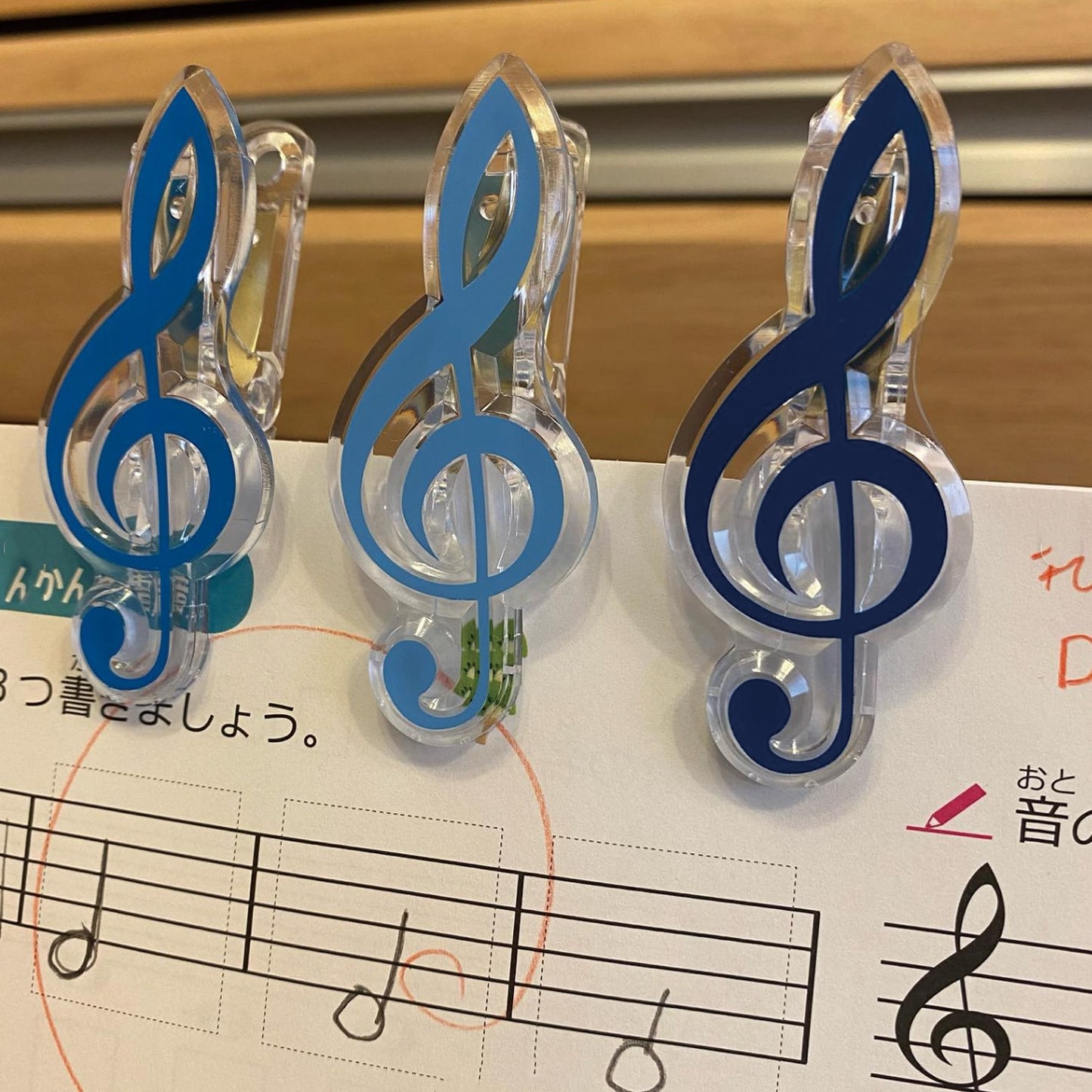 ト音記号クリップカラーブレンド