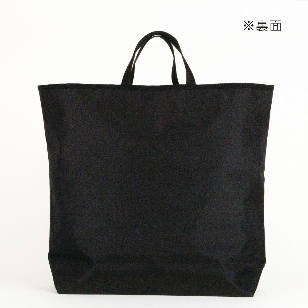 ショッピングバッグ ボタニカル