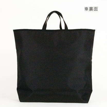 ショッピングバッグ ボタニカル