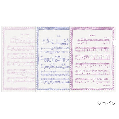 クリアファイル 3枚セット A4サイズ