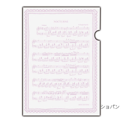 クリアファイル 3枚セット A4サイズ