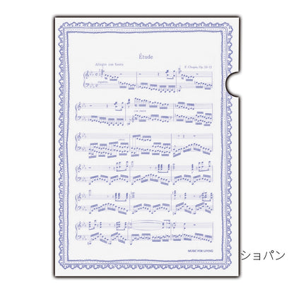 クリアファイル 3枚セット A4サイズ