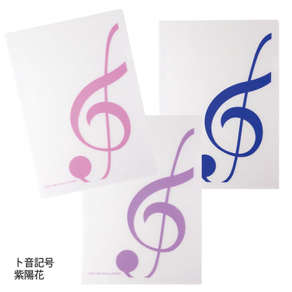 クリアファイル 3枚セット A4サイズ