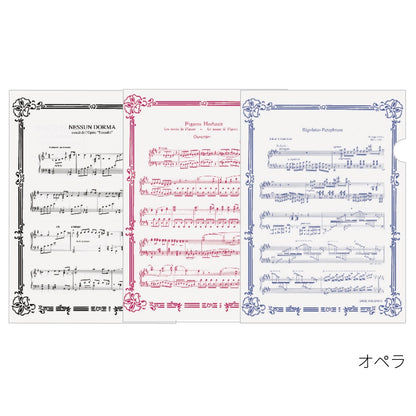 クリアファイル 3枚セット A4サイズ