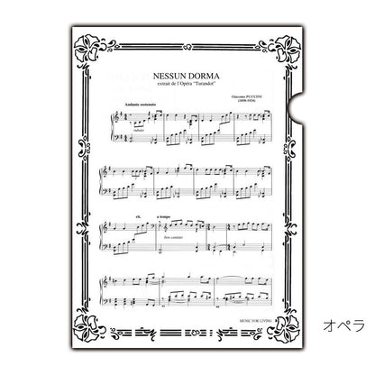 クリアファイル 3枚セット A4サイズ