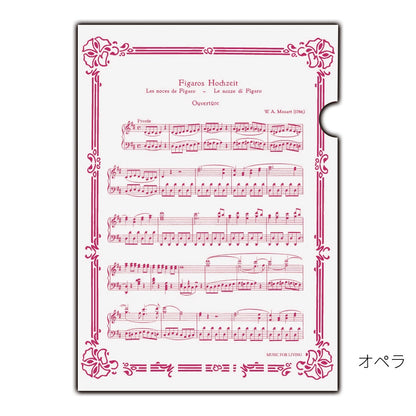 クリアファイル 3枚セット A4サイズ