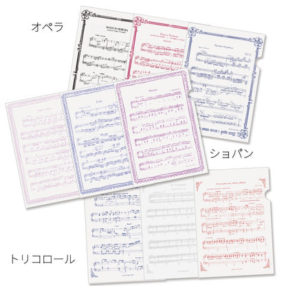 クリアファイル 3枚セット A4サイズ