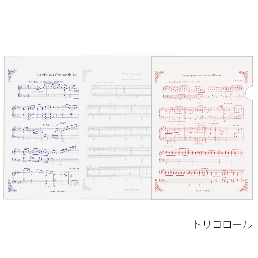 クリアファイル 3枚セット A4サイズ