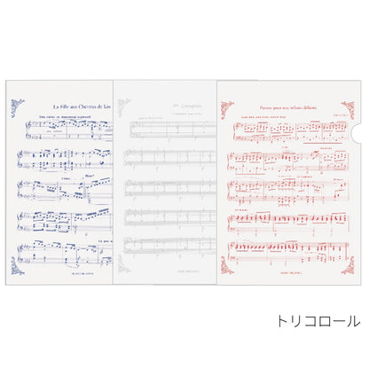 クリアファイル 3枚セット A4サイズ