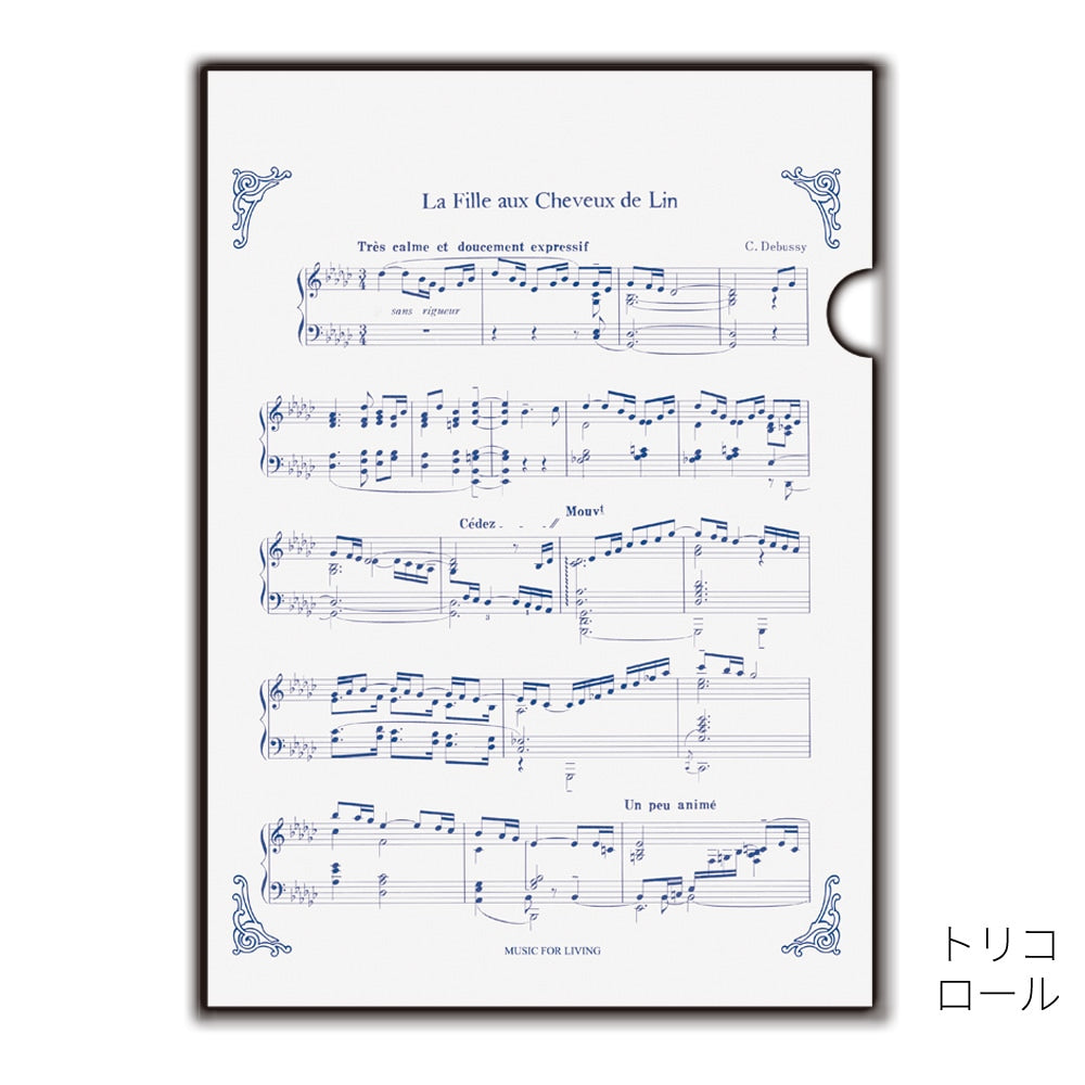 クリアファイル 3枚セット A4サイズ