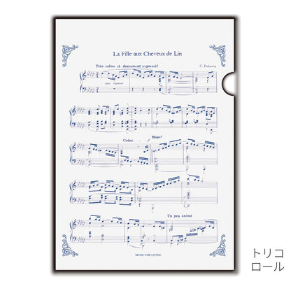 クリアファイル 3枚セット A4サイズ