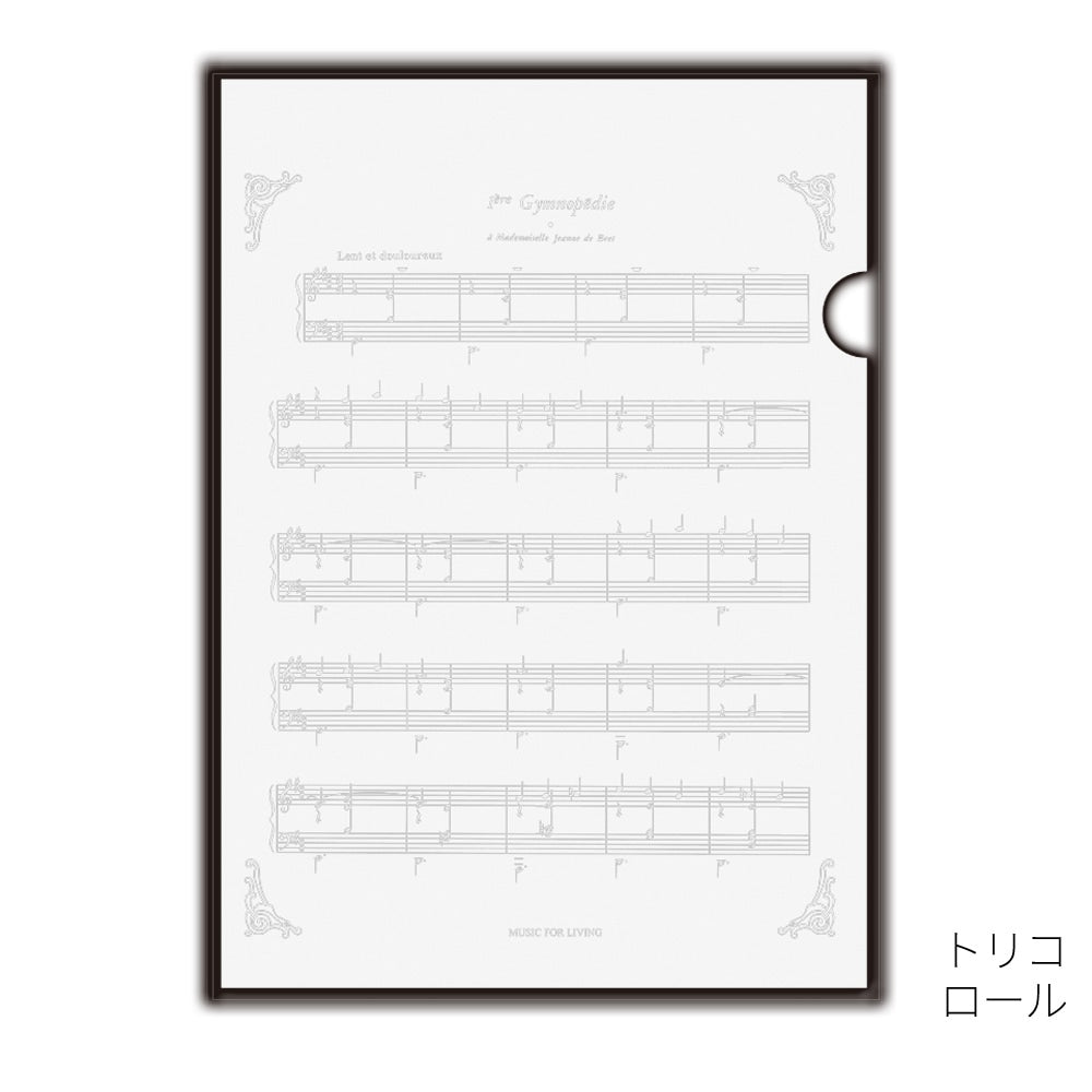 クリアファイル 3枚セット A4サイズ