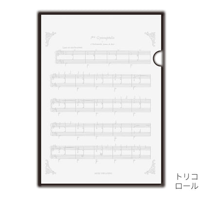 クリアファイル 3枚セット A4サイズ