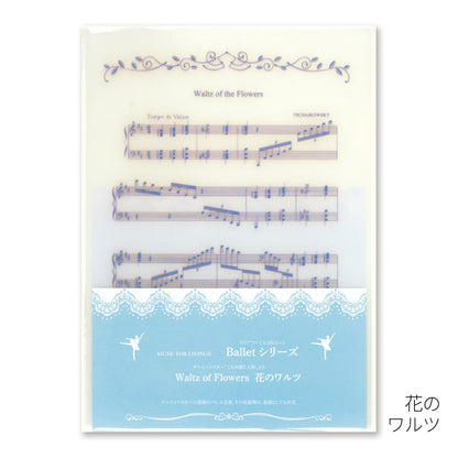 クリアファイル 3枚セット A4サイズ