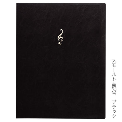 ミュージックレッスンファイル（楽譜ファイル）