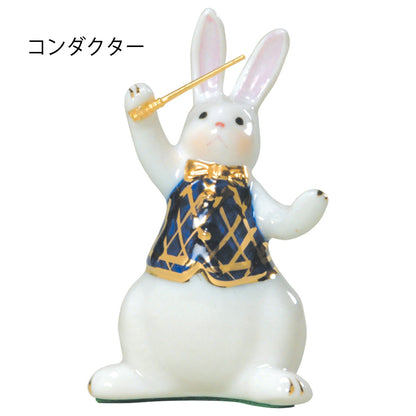 ドリーズラビット 音楽隊フィギュア［全9種類］