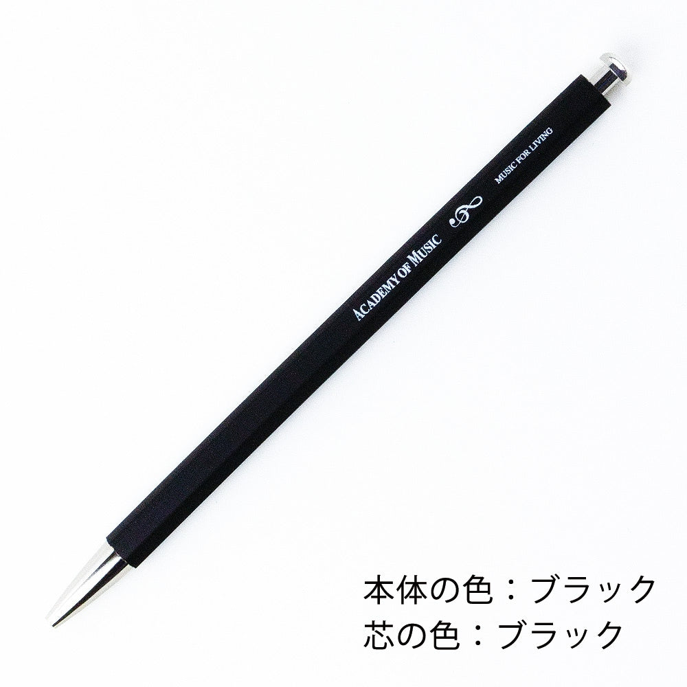 Knock-Bleistift für Musiktranskription | Farbe: Schwarz/Rot (Minenfarbe: Schwarz)