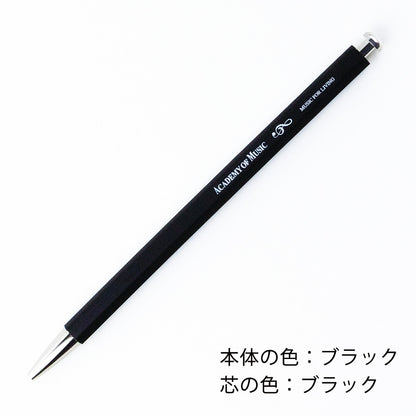 Knock-Bleistift für Musiktranskription | Farbe: Schwarz/Rot (Minenfarbe: Schwarz)