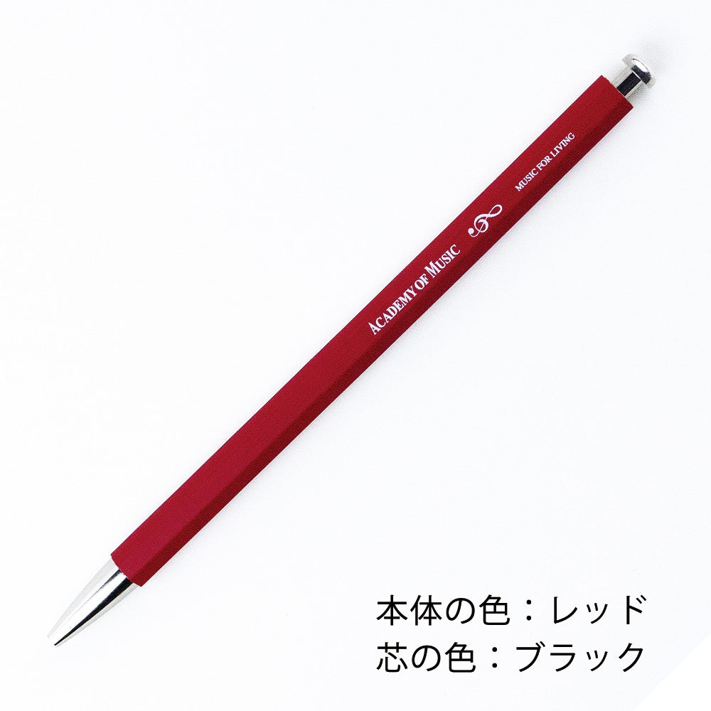 Knock-Bleistift für Musiktranskription | Farbe: Schwarz/Rot (Minenfarbe: Schwarz)