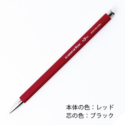 Knock-Bleistift für Musiktranskription | Farbe: Schwarz/Rot (Minenfarbe: Schwarz)