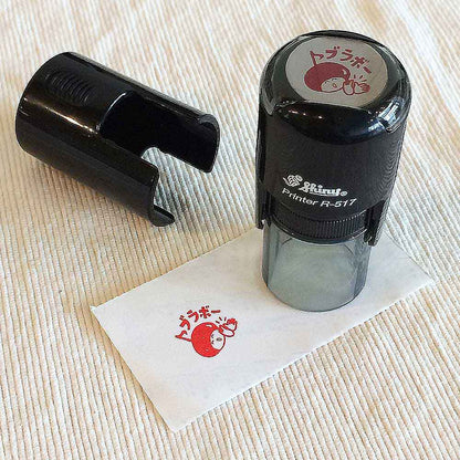 ミュージック レッスン スタンプ