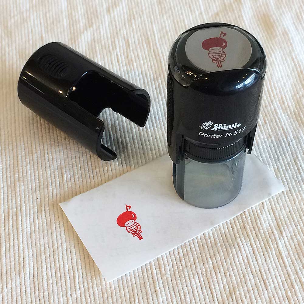 ミュージック レッスン スタンプ