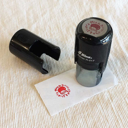 ミュージック レッスン スタンプ