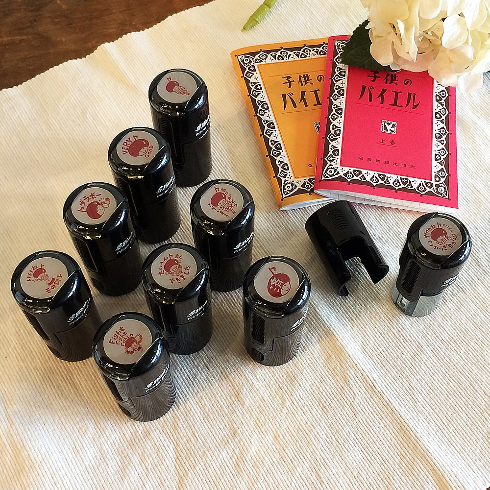 ミュージック レッスン スタンプ