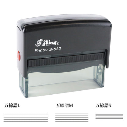 Notenstempel für Musikunterricht [L/M/S]