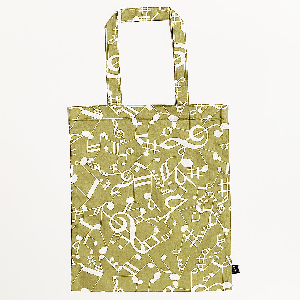 Sac de transport pour sac à musique kaki