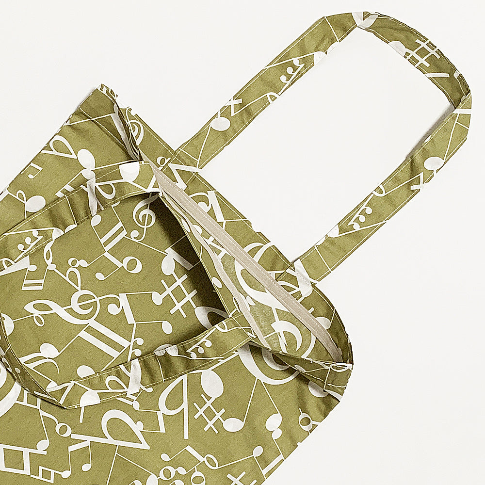 Sac de transport pour sac à musique kaki