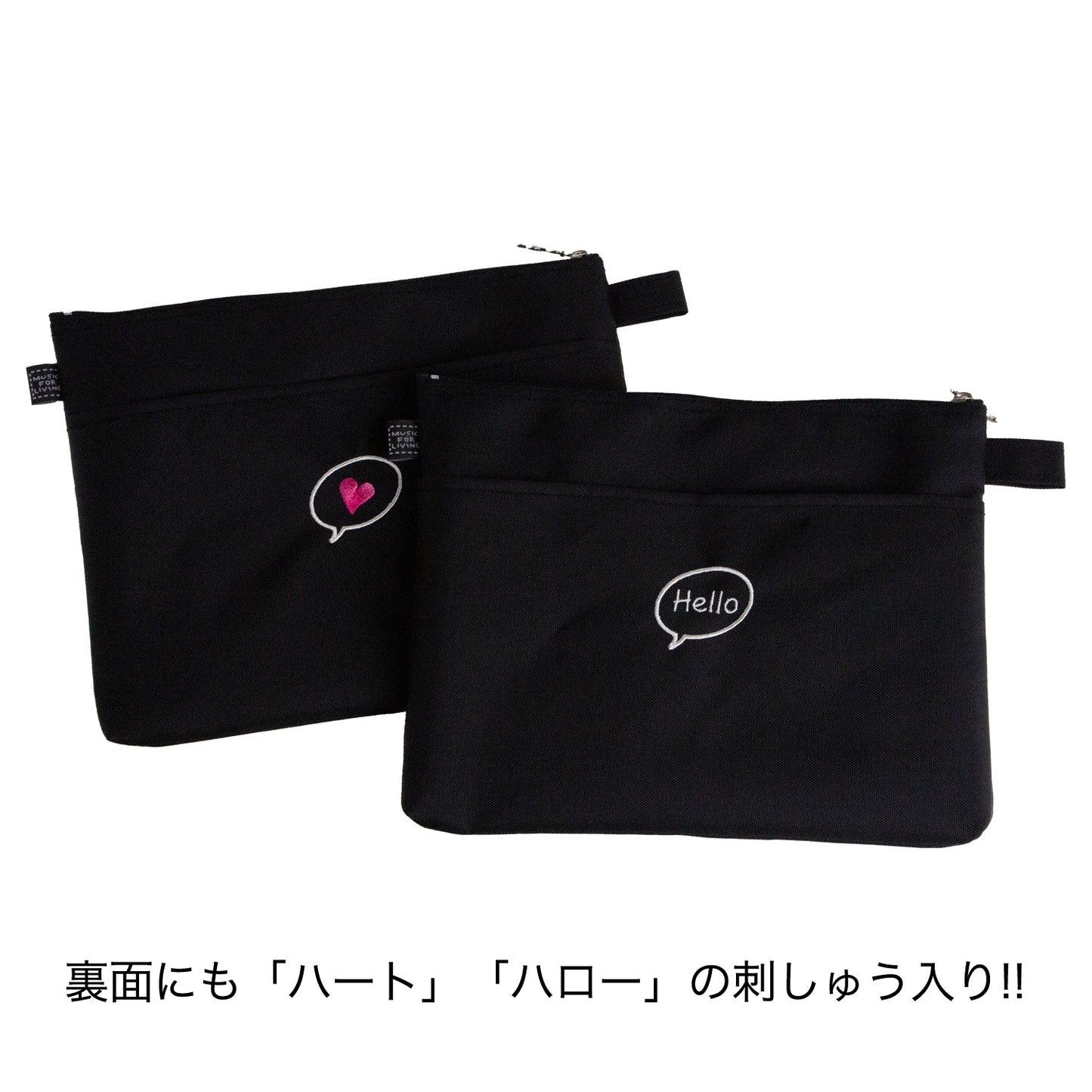 ポケットポーチLikeit!